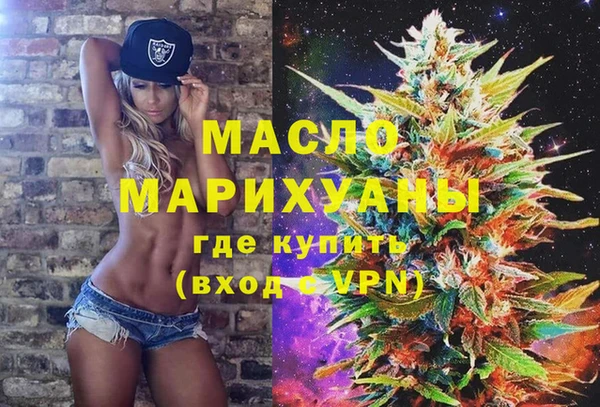 MESCALINE Беломорск